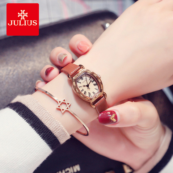 Đồng hồ nữ Julius Hàn Quốc JA 544E dây da mặt oval nâu size nhỏ dịu dàng ĐHĐ30401